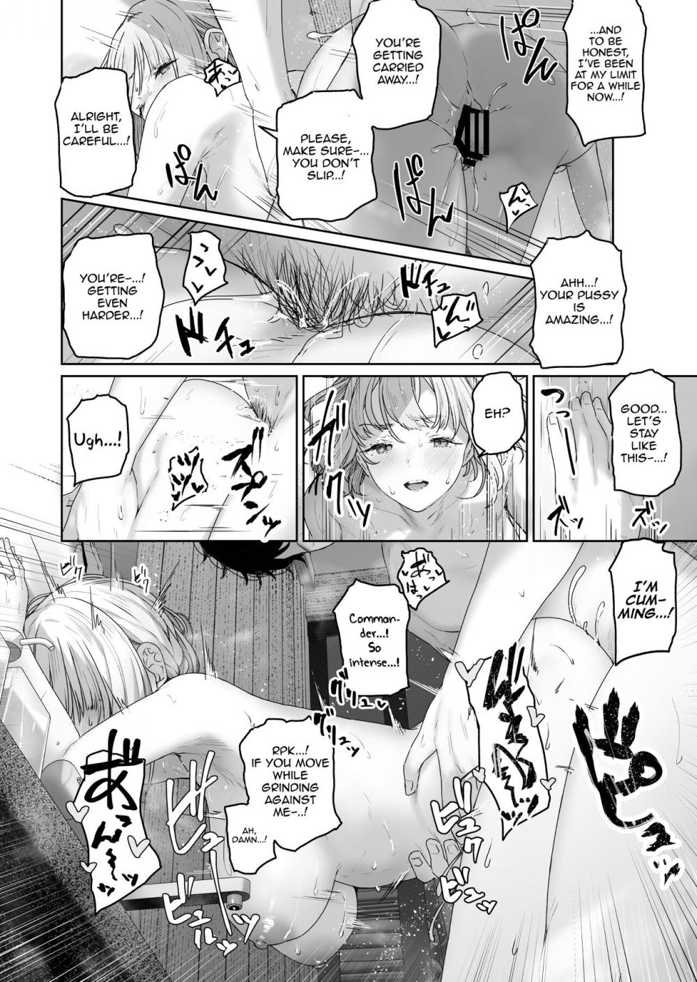 Hentai Manga Comic-Hot Springs DEFY 3-Read-16